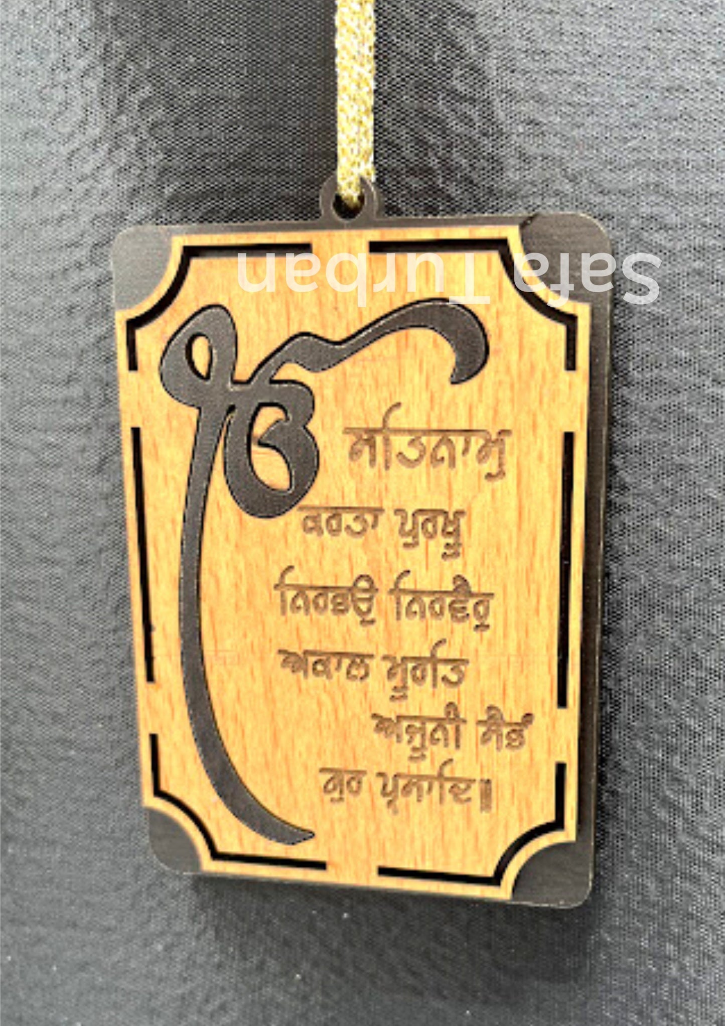 Car/ Truck Hanging || Car Hanging || Truck Hanging || Hanging Accessories II Engraved Car Hanging