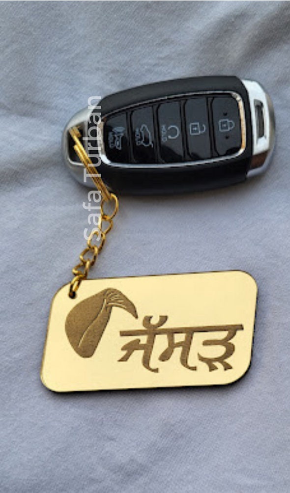 Car/Truck/Bike Custom Key Hanging- Customized Keychain for Car, Bike, Truck- Keychain- Last name keychain- Punjabi key chain