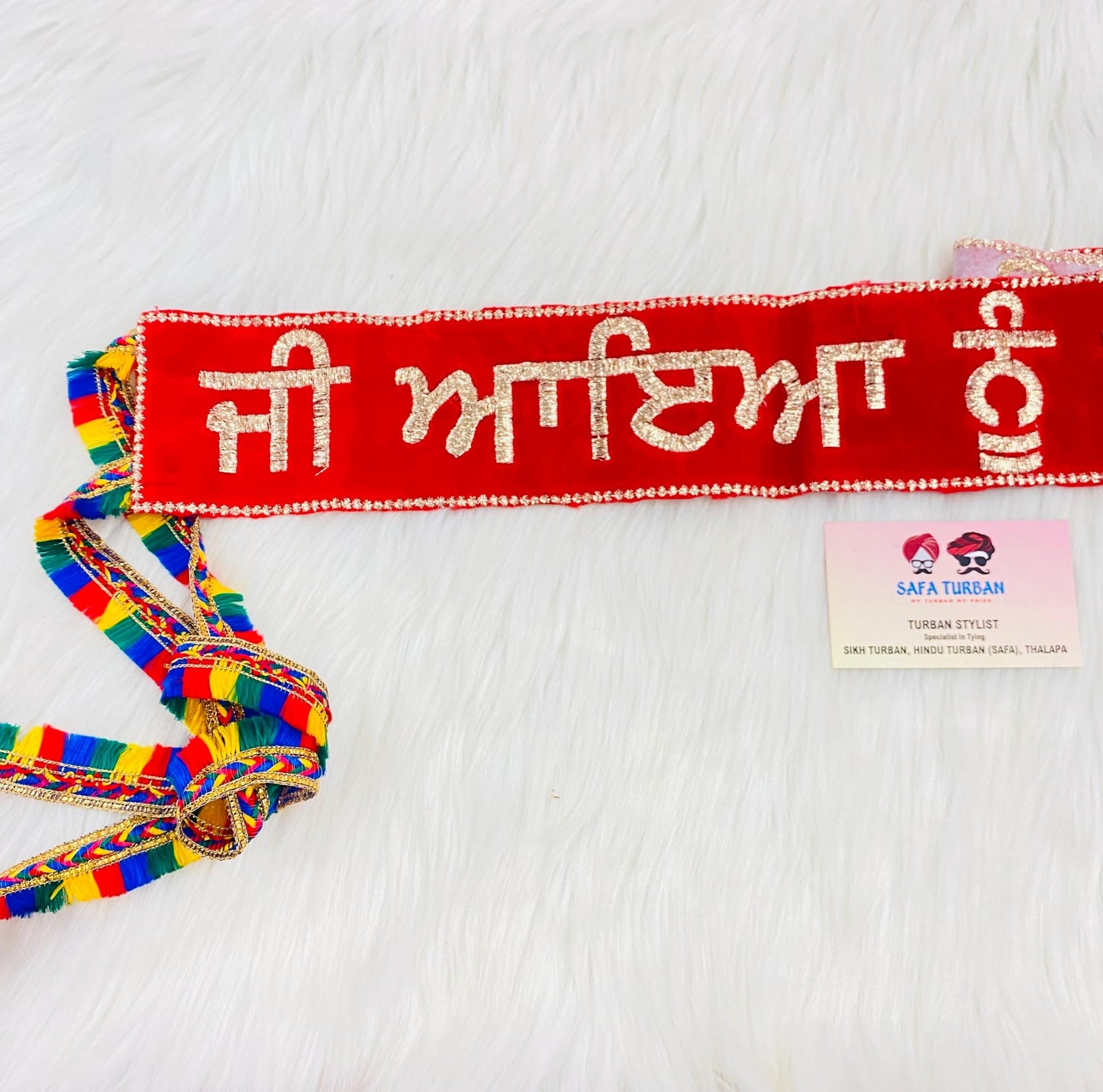 2.5 Meters Custom Wedding Entry Ribbon "Jee aaya nu bhabhi” II Indian Groom/Bride II Indian Wedding Ribbon Cutting Ceremony