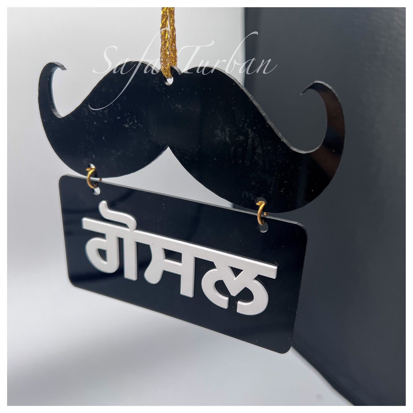 Car/ Truck Hanging- “Gosal” || Car Hanging || Truck Hanging || Hanging Accessories