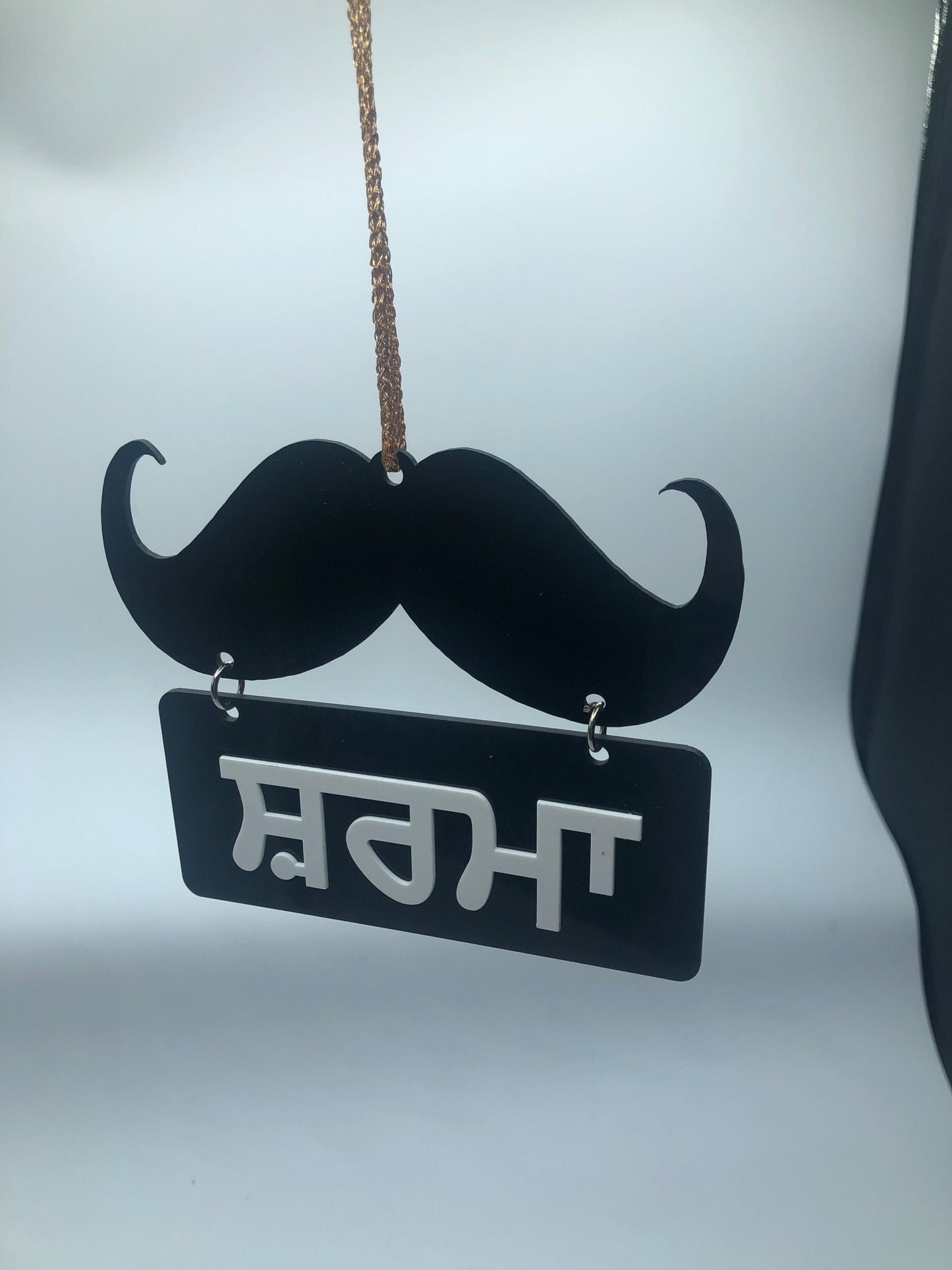 Car/ Truck Hanging- “Sharma” || Car Hanging || Truck Hanging || Hanging Accessories