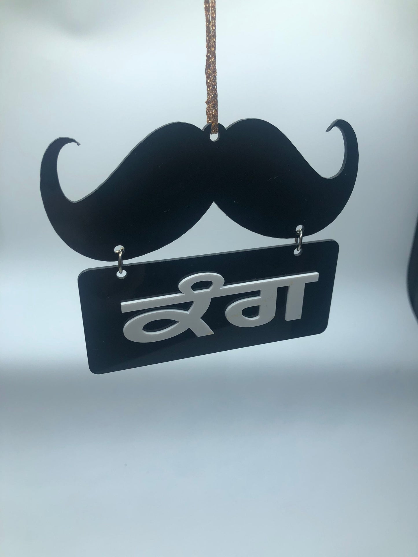 Car/ Truck Hanging- “Kang” || Car Hanging || Truck Hanging || Hanging Accessories