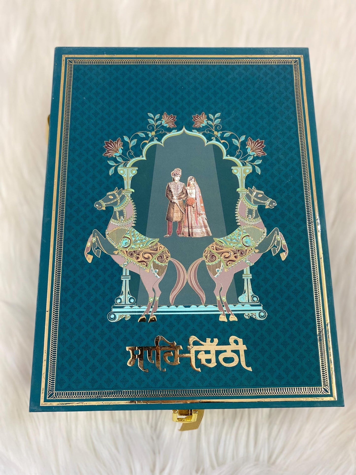 Wedding Invitation- Designer Musical Lagan Patrika/Peeli Chitthi/Shahi Chitthi for Marriage Invitation and Sagan in Punjabi (Set of 1)