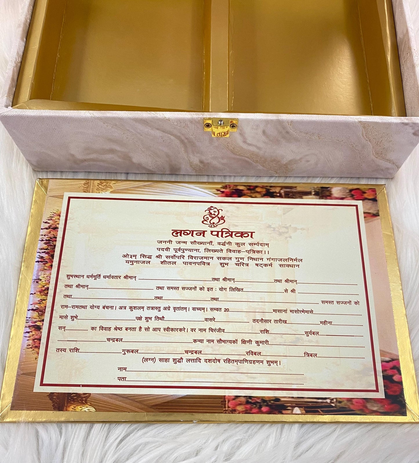 Wedding Invitation- Designer Musical Lagan Patrika/Shahi Chitthi for Marriage Invitation and Sagan in Hindi and Punjabi (Set of 1)