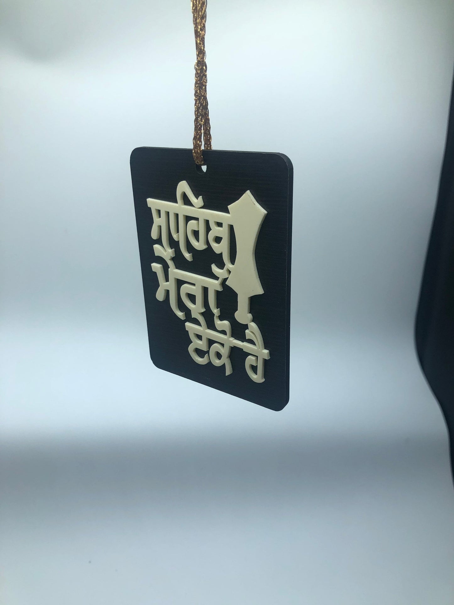 Car/ Truck Hanging || Car Hanging || Truck Hanging || Hanging Accessories