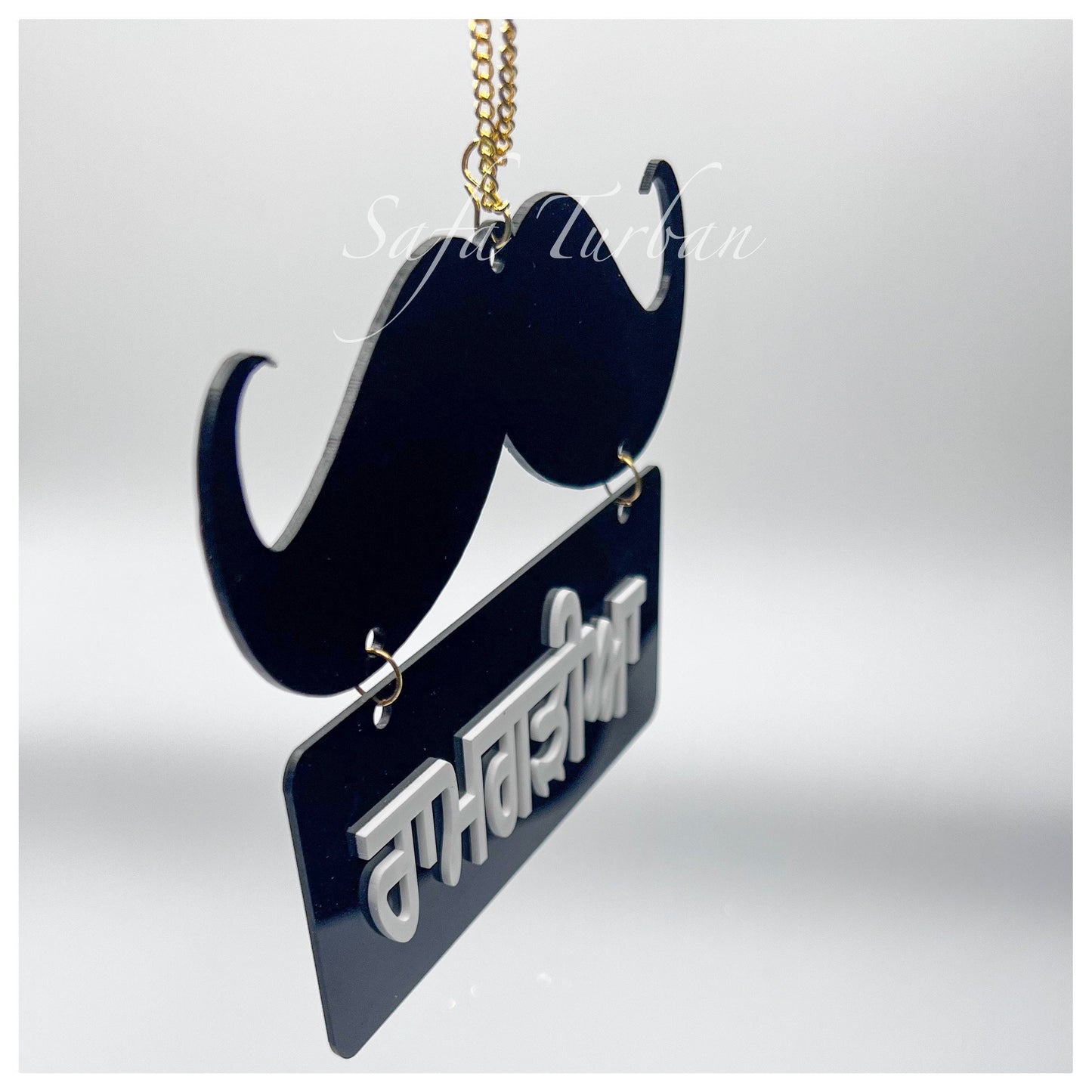 Car/ Truck Hanging- “Ramgharia” || Car Hanging || Truck Hanging || Hanging Accessories