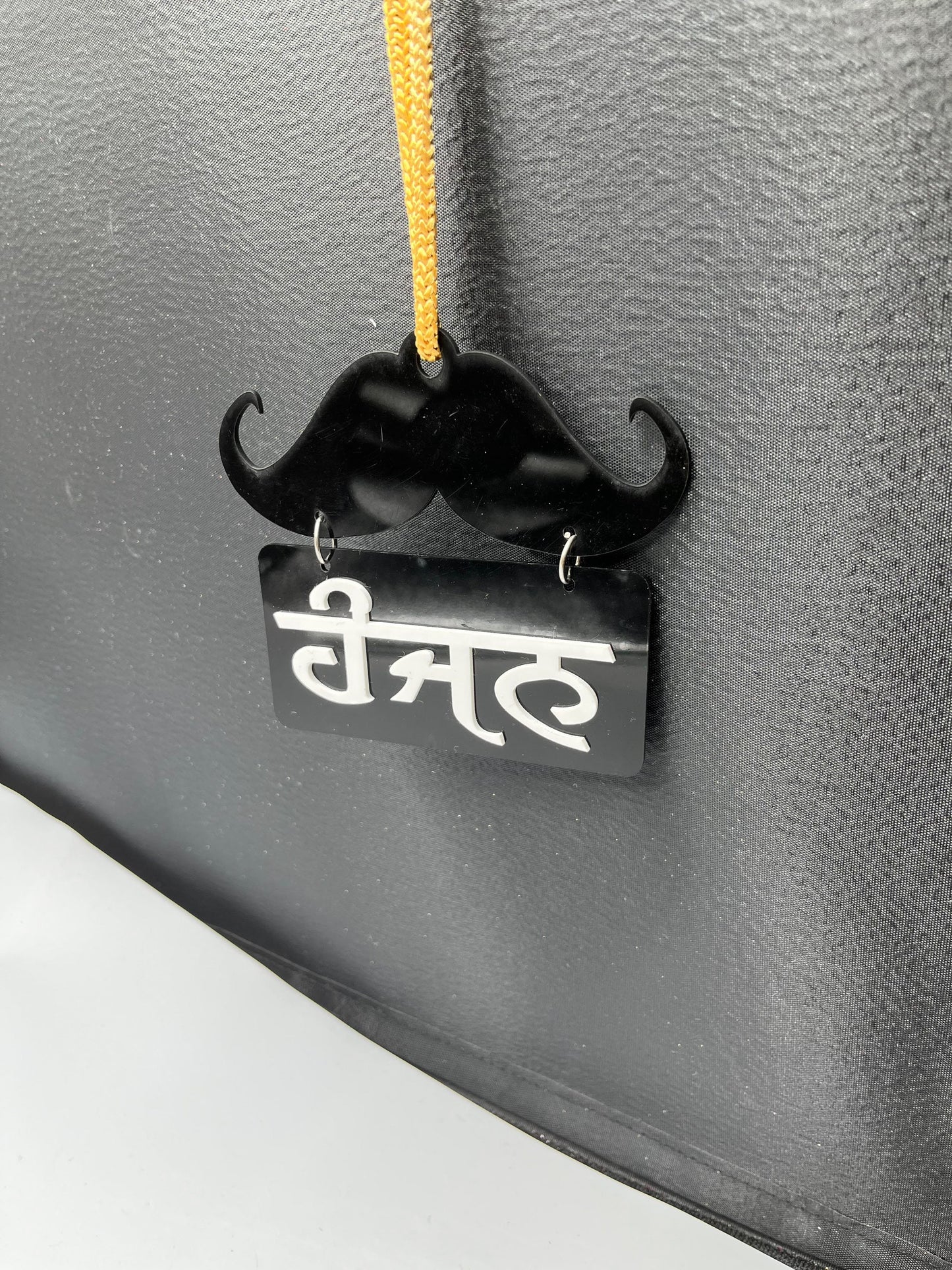 Car/ Truck Hanging- “Hunjan” || Car Hanging || Truck Hanging || Hanging Accessories