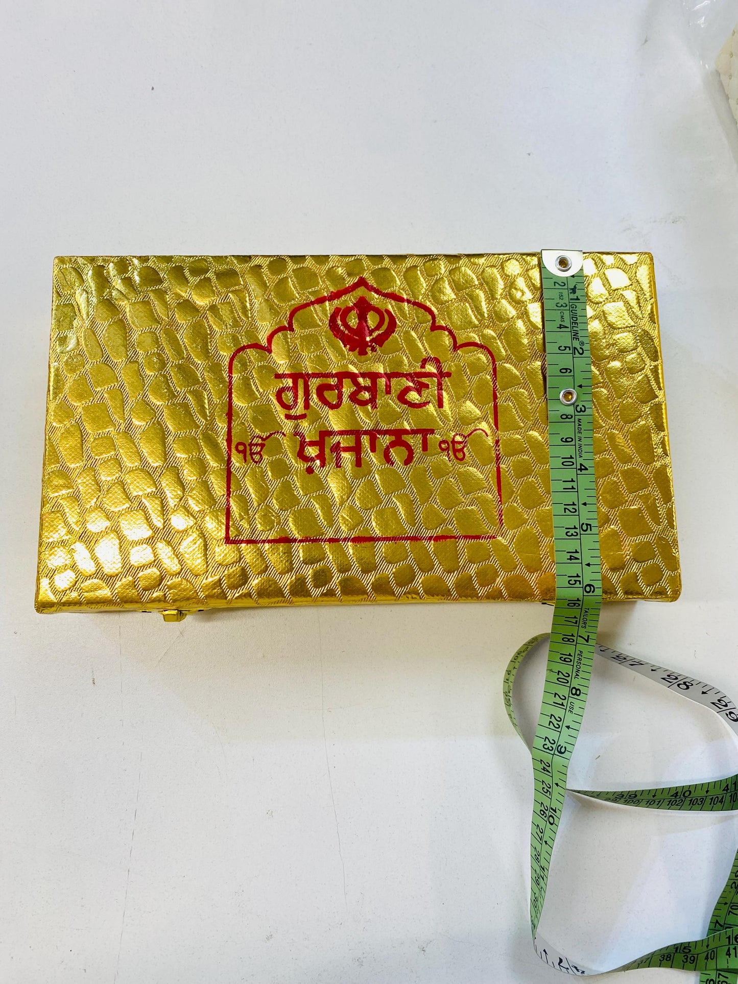 Sikhi Accessories- Gutka Sahib Cover Box- Holy Book Cover Box- Holy Book Protector Box (Golden)