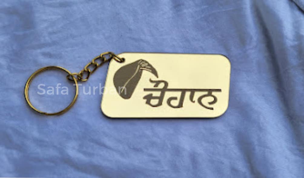 Car/Truck/Bike Custom Key Hanging- Customized Keychain for Car, Bike, Truck- Keychain- Last name keychain- Punjabi key chain