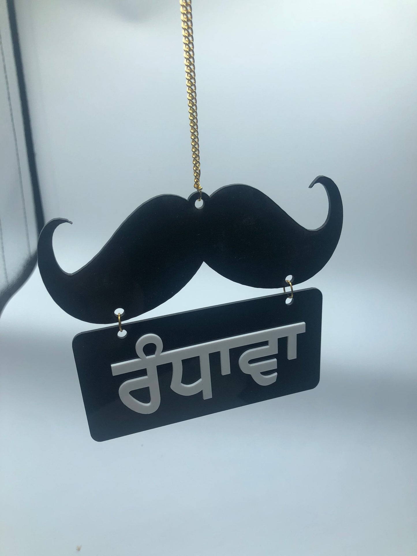 Car/ Truck Hanging- “Randhawa” || Car Hanging || Truck Hanging || Hanging Accessories
