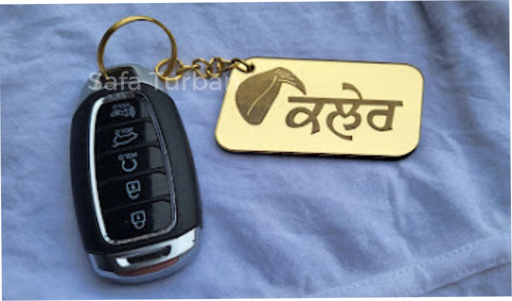 Car/Truck/Bike Custom Key Hanging- Customized Keychain for Car & Bike