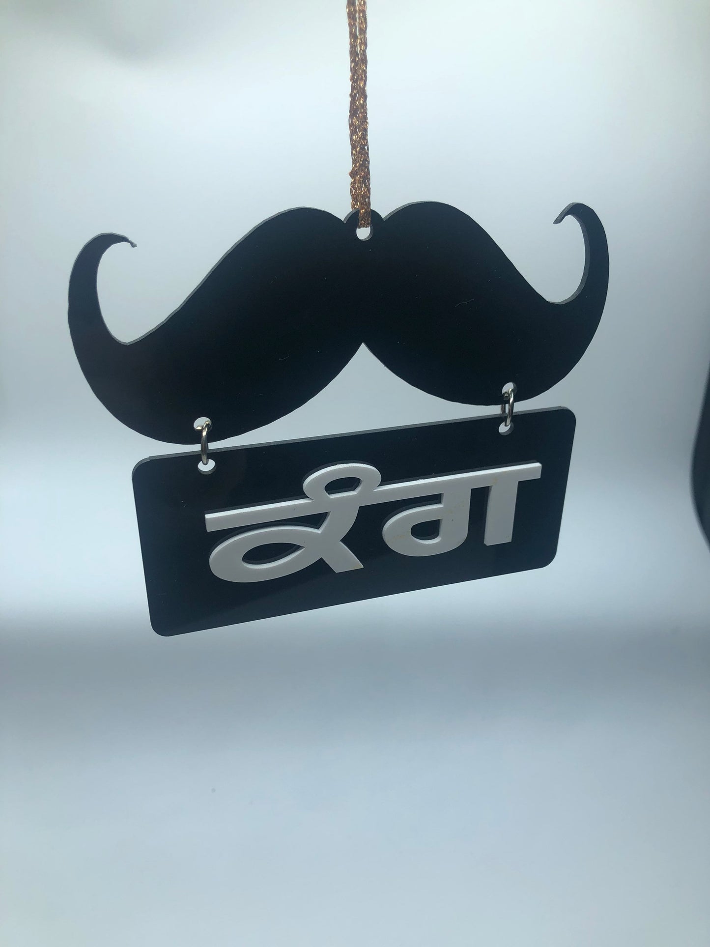 Car/ Truck Hanging- “Kang” || Car Hanging || Truck Hanging || Hanging Accessories