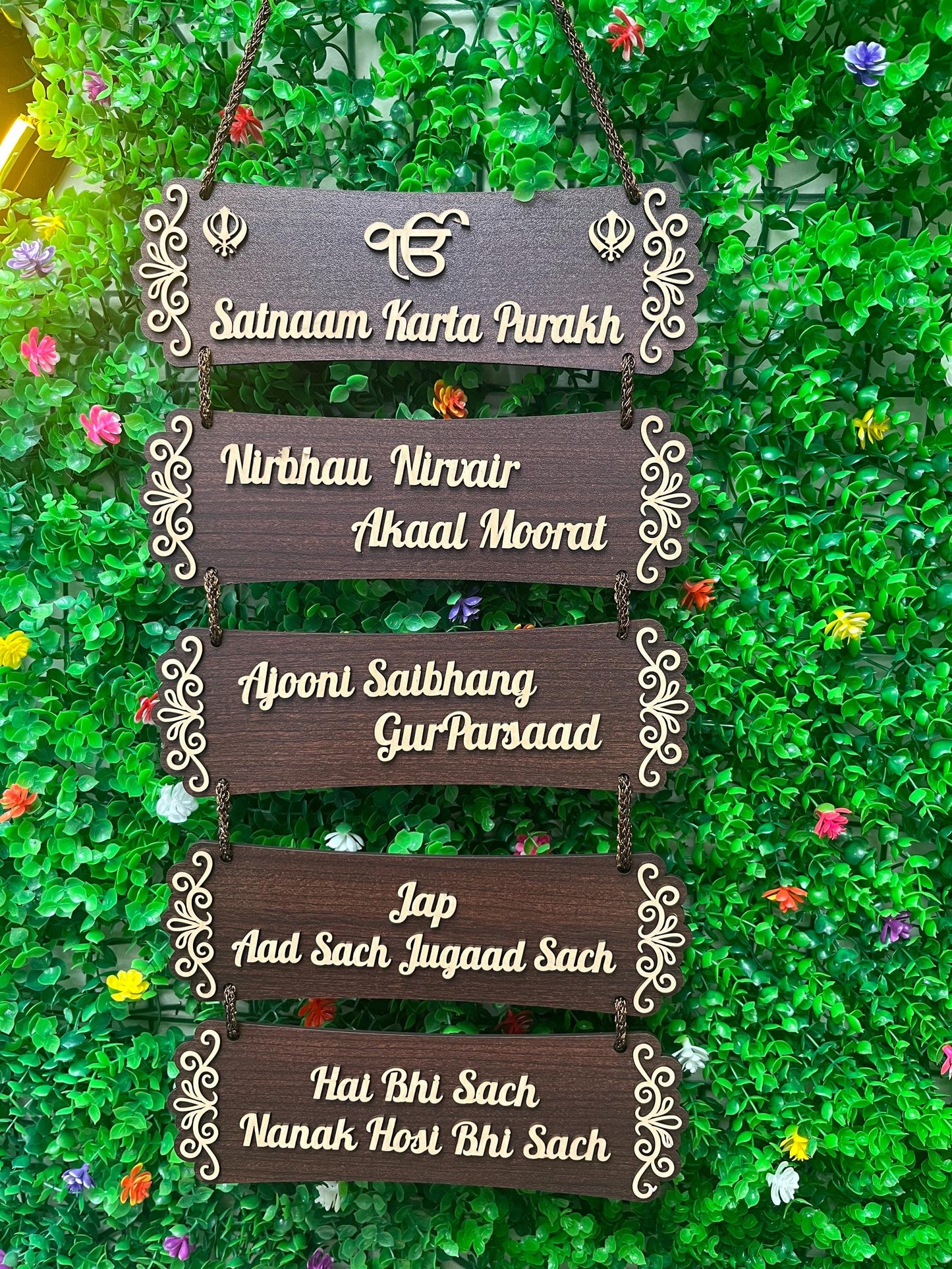 Wall hanging I Sikh Mool Mantra Wooden Wall Hanging | Door Hanging | Home Decor Accessory