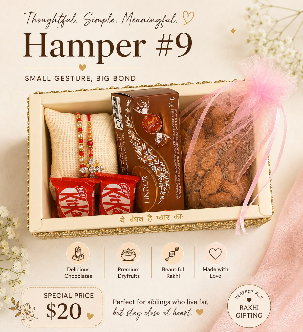 Premium Rakhi Gift Hamper #9 with dry fruits