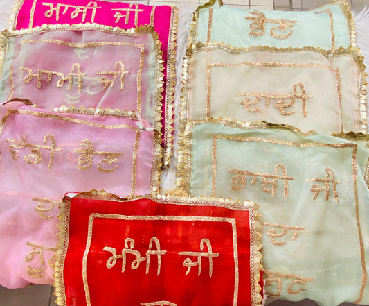 Indian Wedding- Suit packing bag/decorative cloth bag/ Return Gifts Wedding II clothes Bag Gift II 1 pack includes 7 bags(Mix-Match colors)