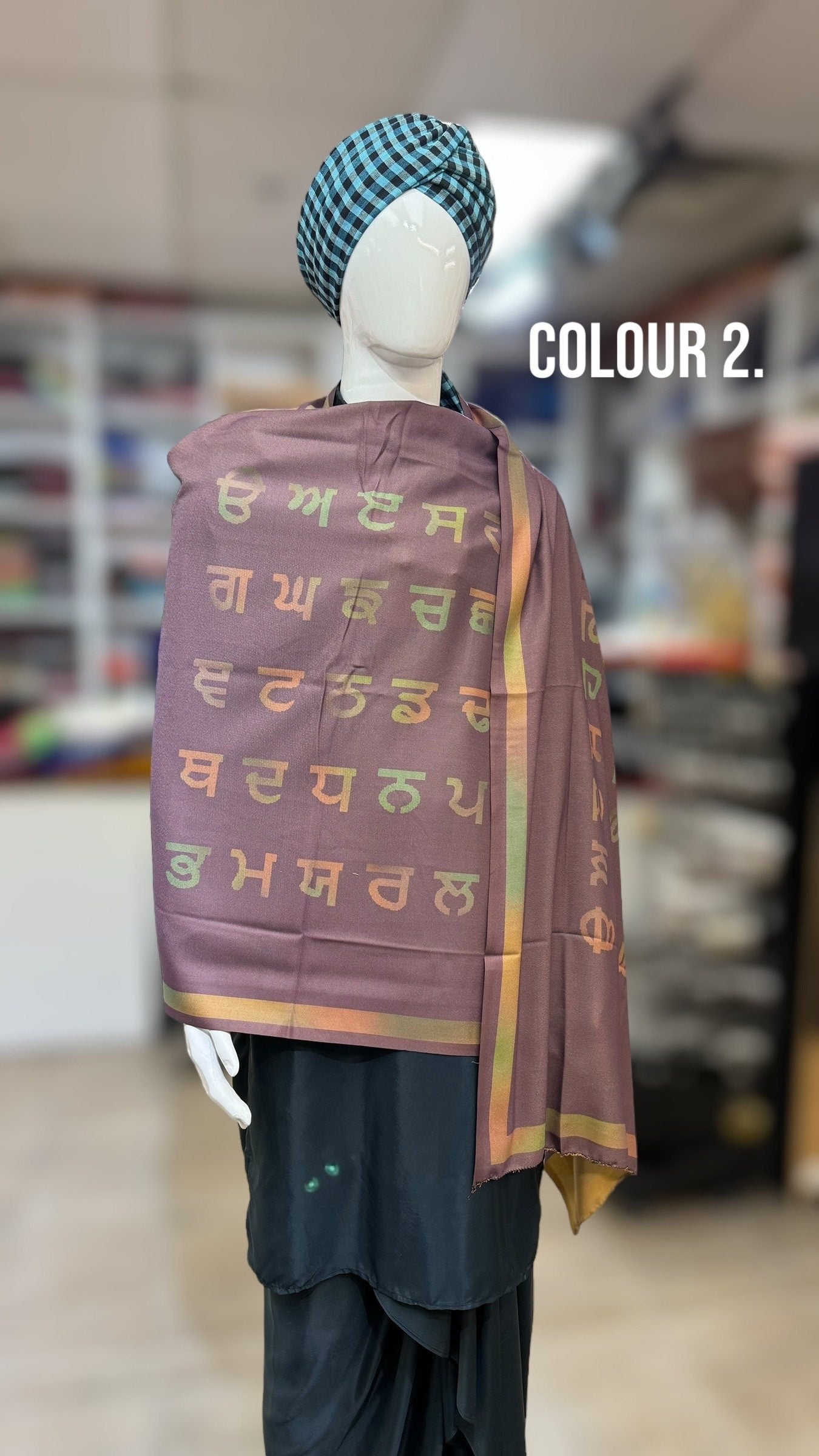 Urra Airra Gurmukhi/Punjab Map/Punjabi alphabet/Men-women punjabi stole/lohi/shawl.