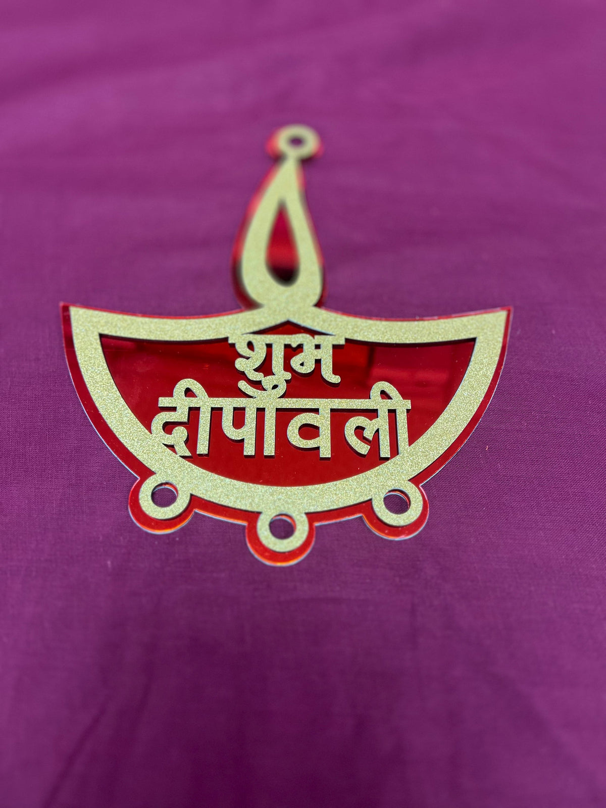 Self-Adhesive PVC Decorative Diwali Deepawali Stickers for Home/Office Diwali Decoration (8inch x 7.5inch)