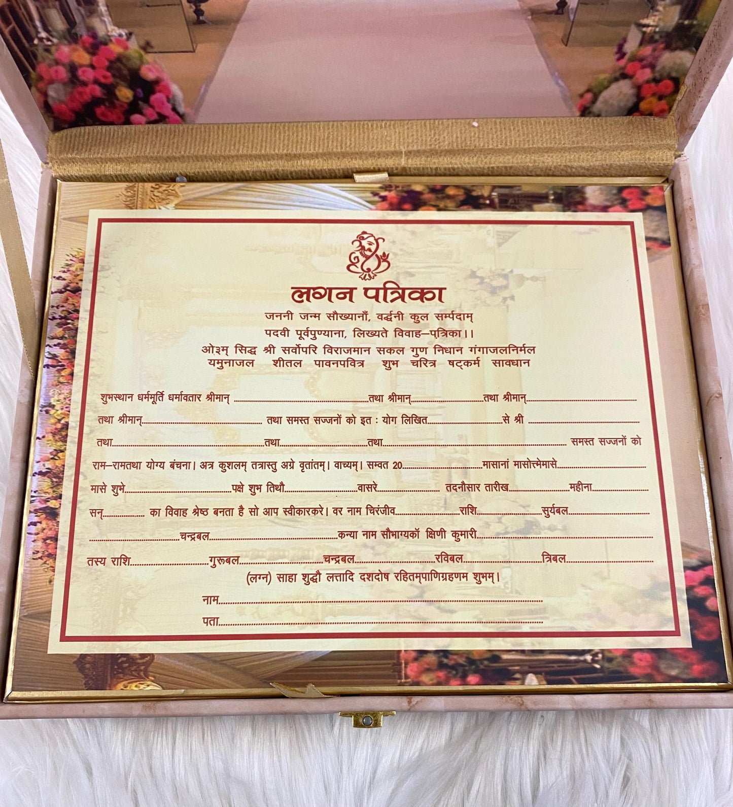 Wedding Invitation- Designer Musical Lagan Patrika/Peeli Chitthi/Shahi Chitthi for Marriage Invitation and Sagan in Hindi (Set of 1)
