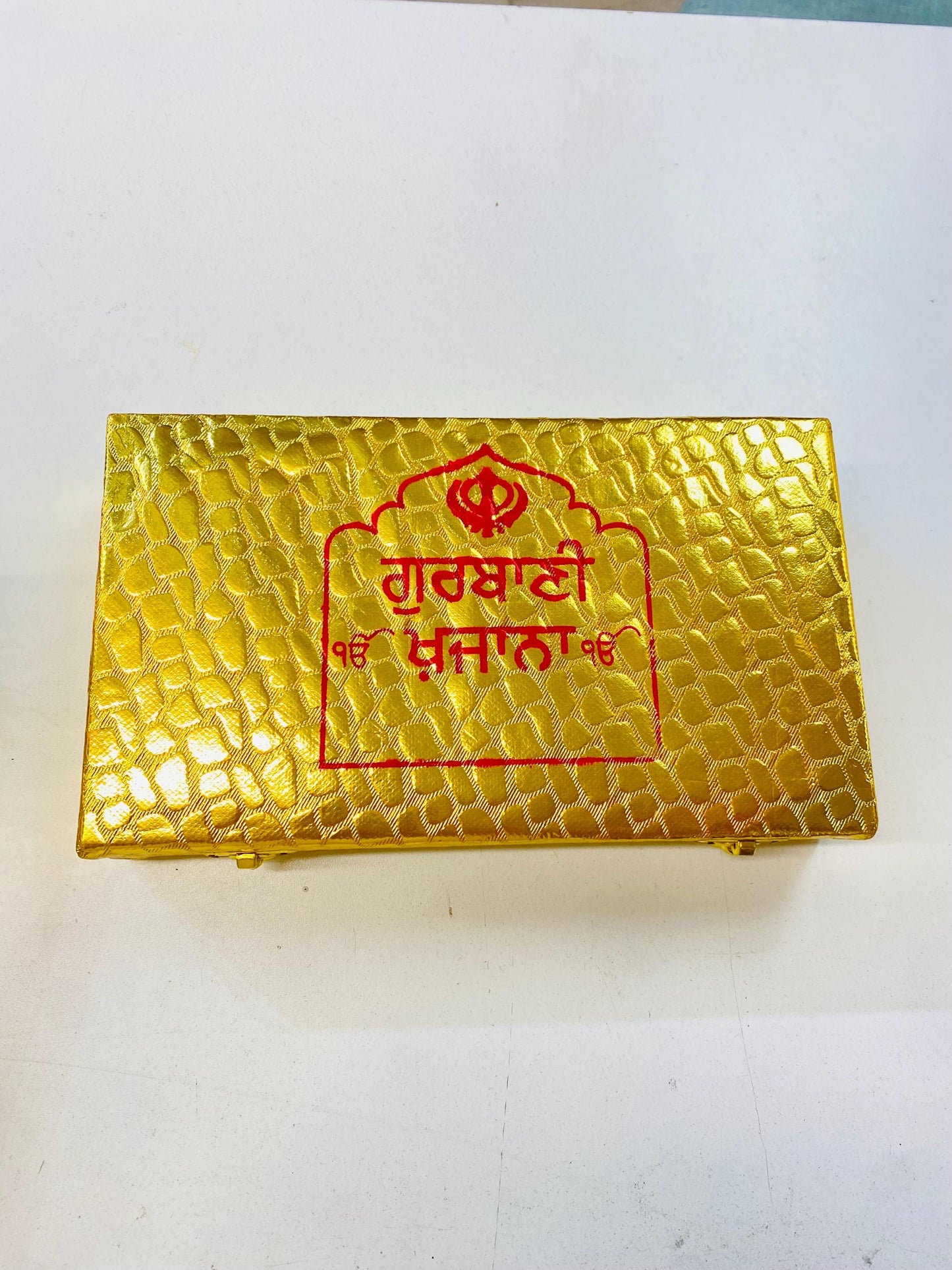 Sikhi Accessories- Gutka Sahib Cover Box- Holy Book Cover Box- Holy Book Protector Box (Golden)