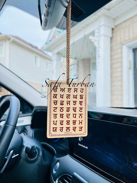 Car Hanging- Punjabi Sikh Ritual Car Hanging Accessories - Wooden Hanging Sikh Idol