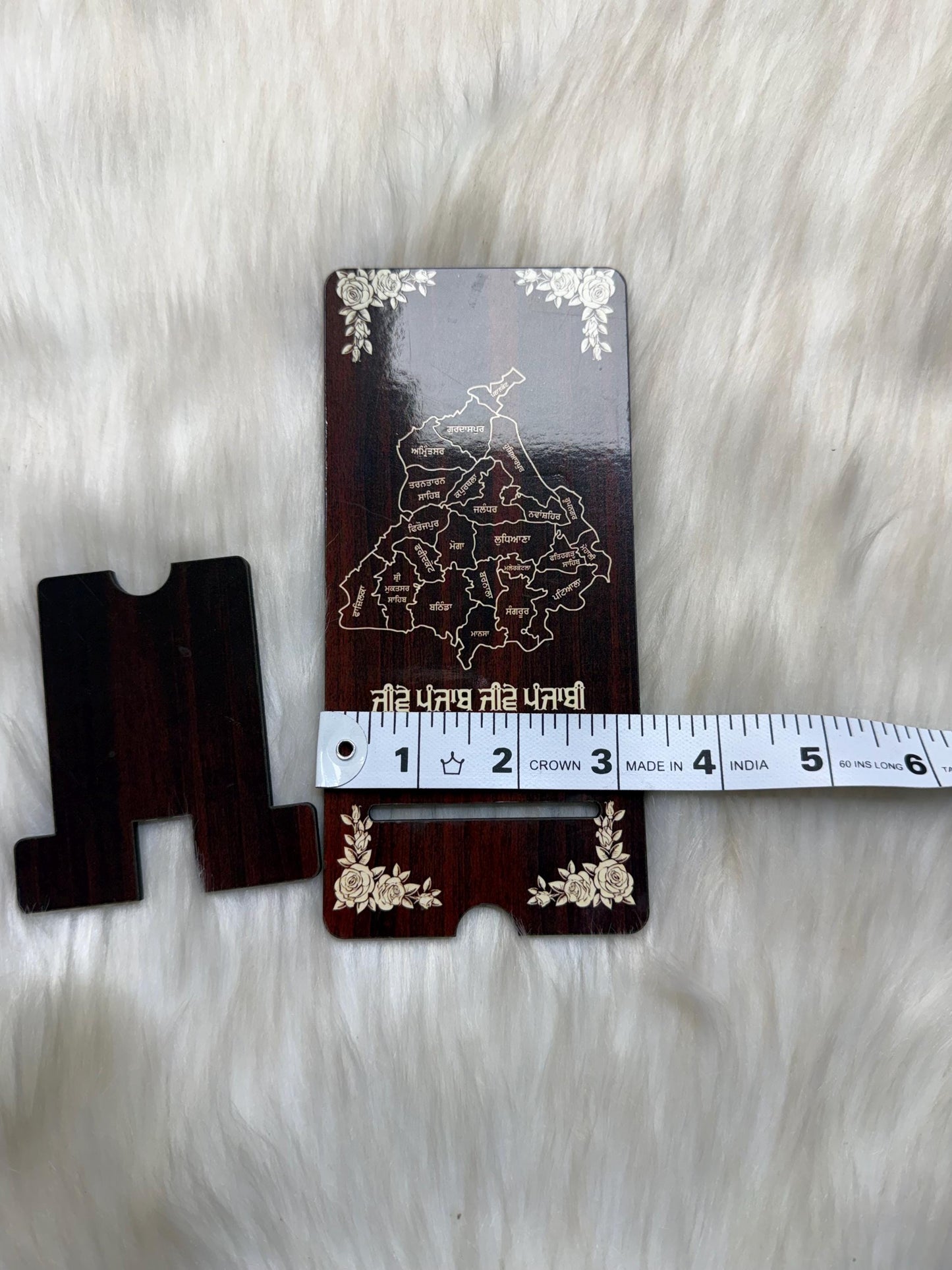 Mobile Stand Wooden Display Accessories- Religious/Sikh item/detachable stand /gift item