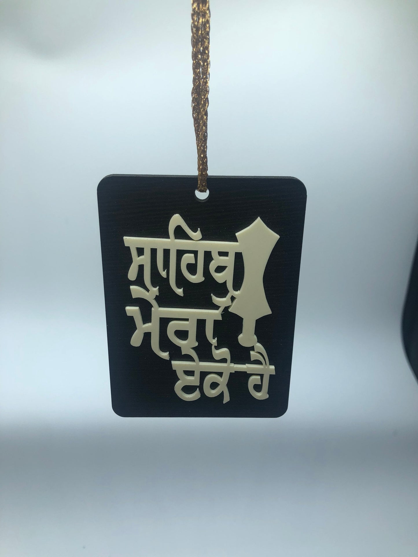 Car/ Truck Hanging || Car Hanging || Truck Hanging || Hanging Accessories