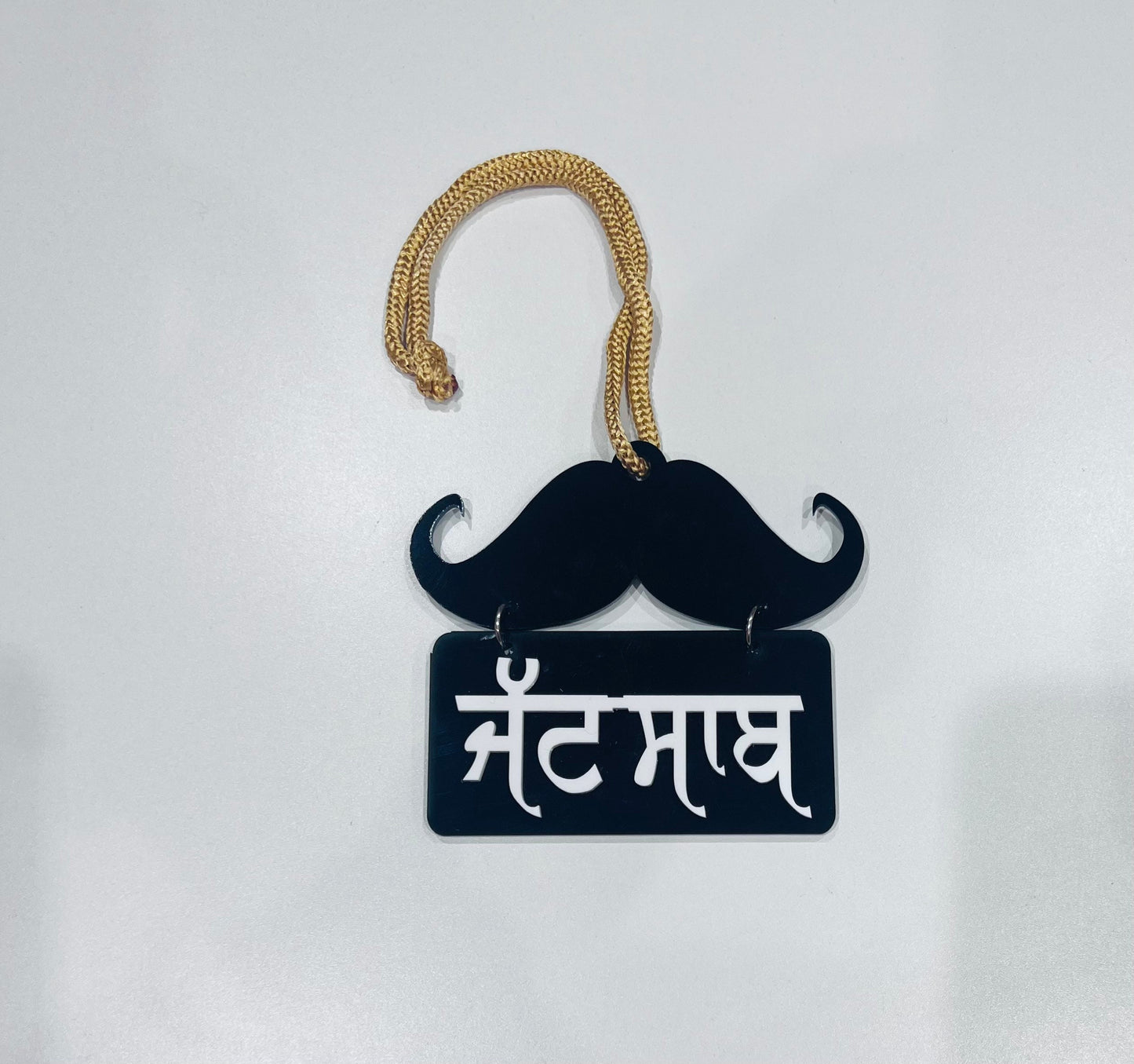 Car/ Truck Hanging- “JattSaab” || Car Hanging || Truck Hanging || Hanging Accessories