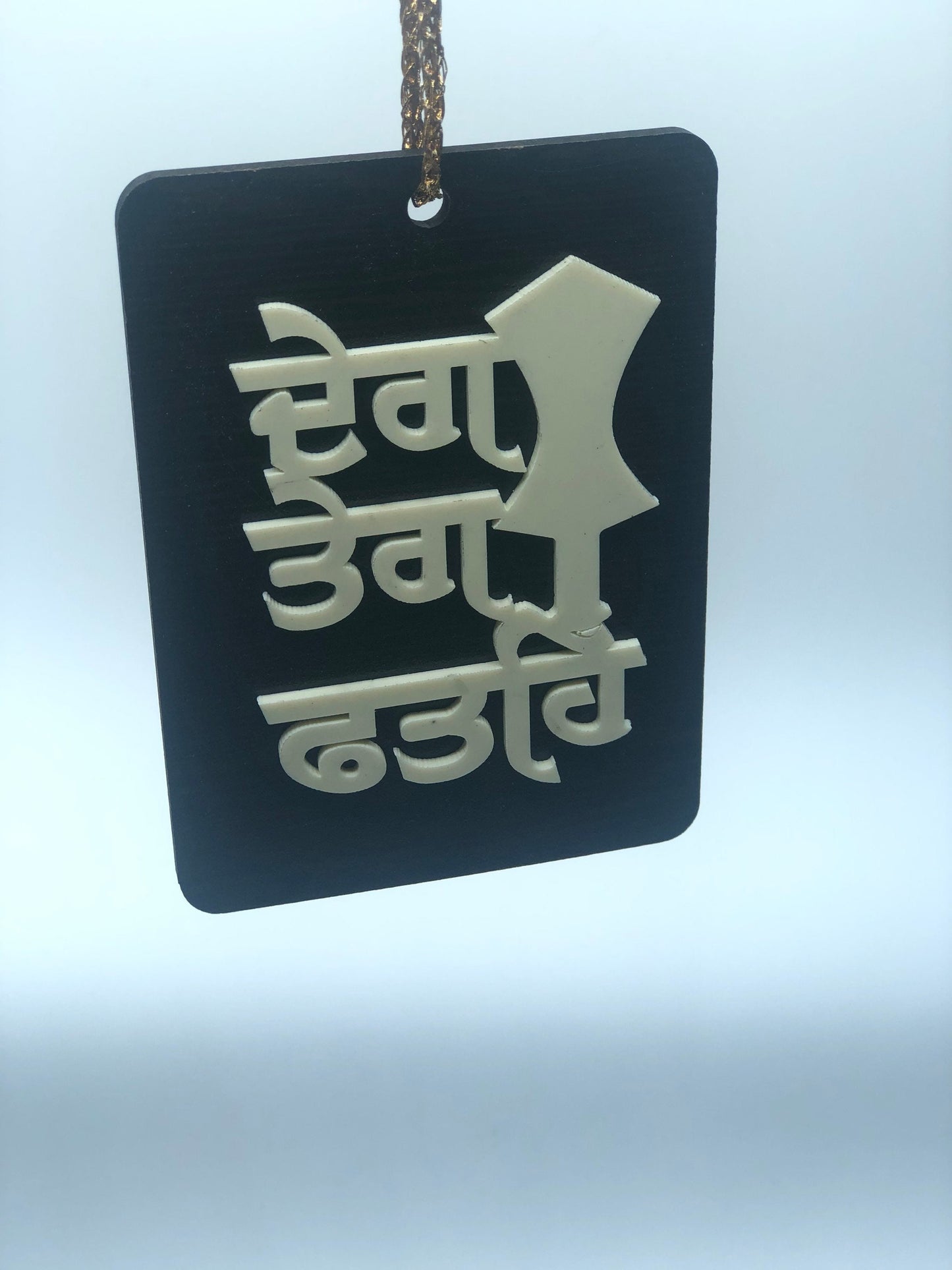 Car/ Truck Hanging || Car Hanging || Truck Hanging || Hanging Accessories