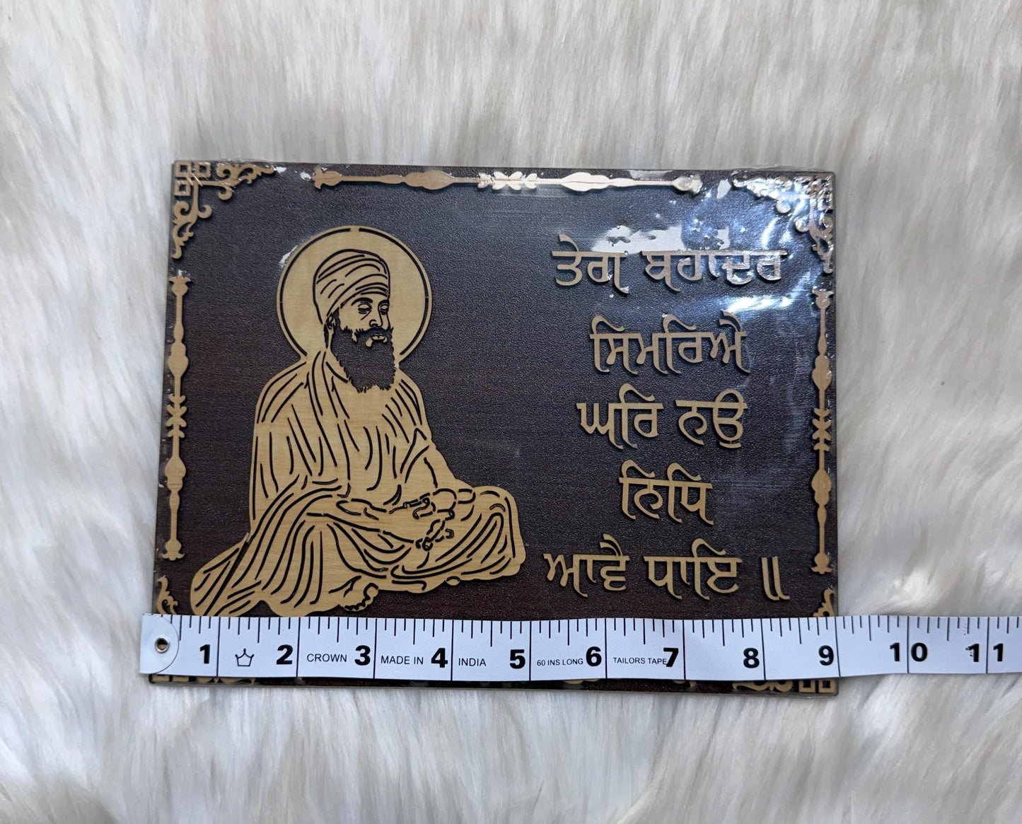 TableTop Wooden  Display Accessories-  Religious/Sikh item/detachable stand /gift item