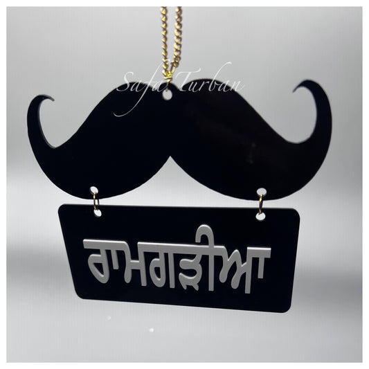 Car/ Truck Hanging- “Ramgharia” || Car Hanging || Truck Hanging || Hanging Accessories