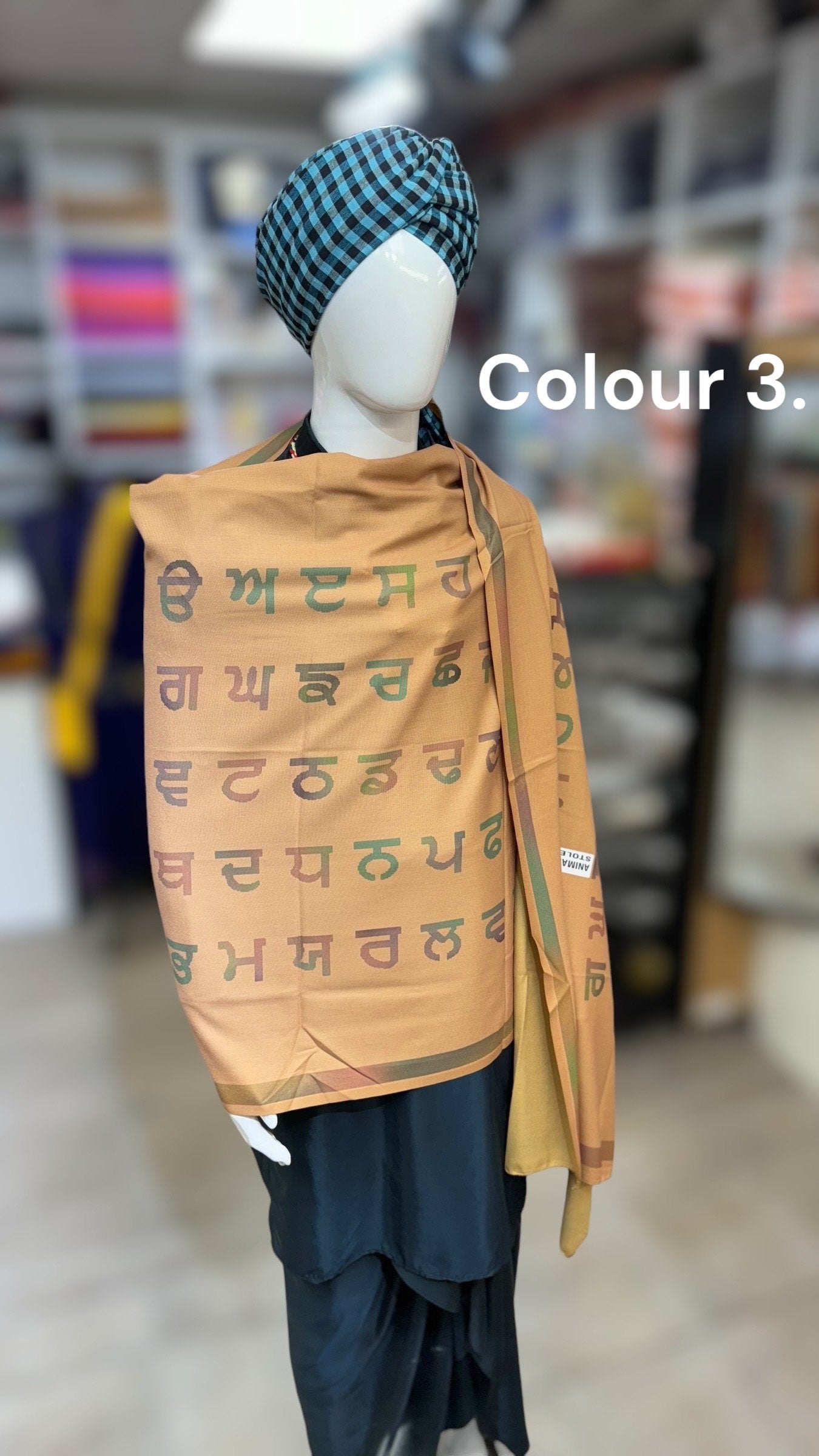 Urra Airra Gurmukhi/Punjab Map/Punjabi alphabet/Men-women punjabi stole/lohi/shawl.