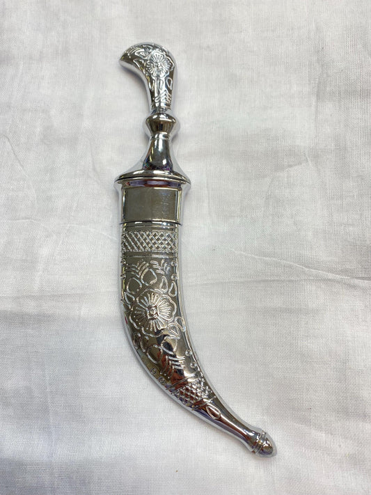 8 Inch Metal Kirpan | Shri Sahib | Sikh Sri Sahib Kirpan | Religious Sikh Symbol