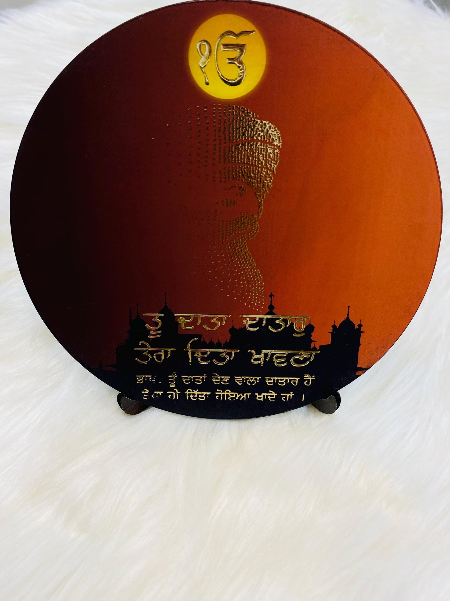 TableTop Wooden  Display Accessories- Religious/Sikh item/detachable stand /gift item