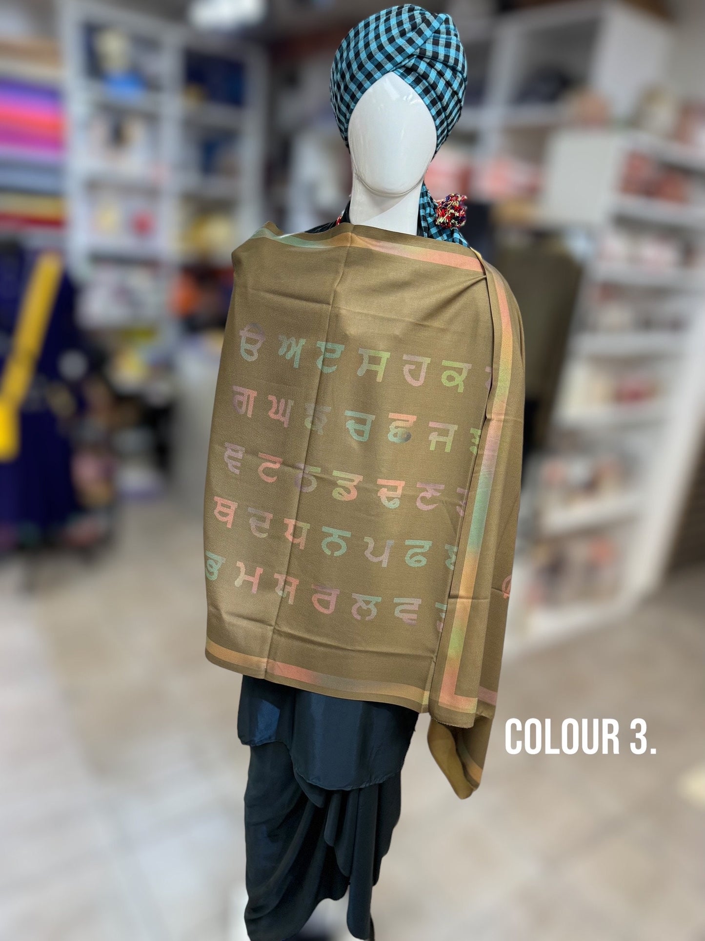 Urra Airra Gurmukhi/Punjab Map/Punjabi alphabet/Men-women punjabi stole/lohi/shawl.