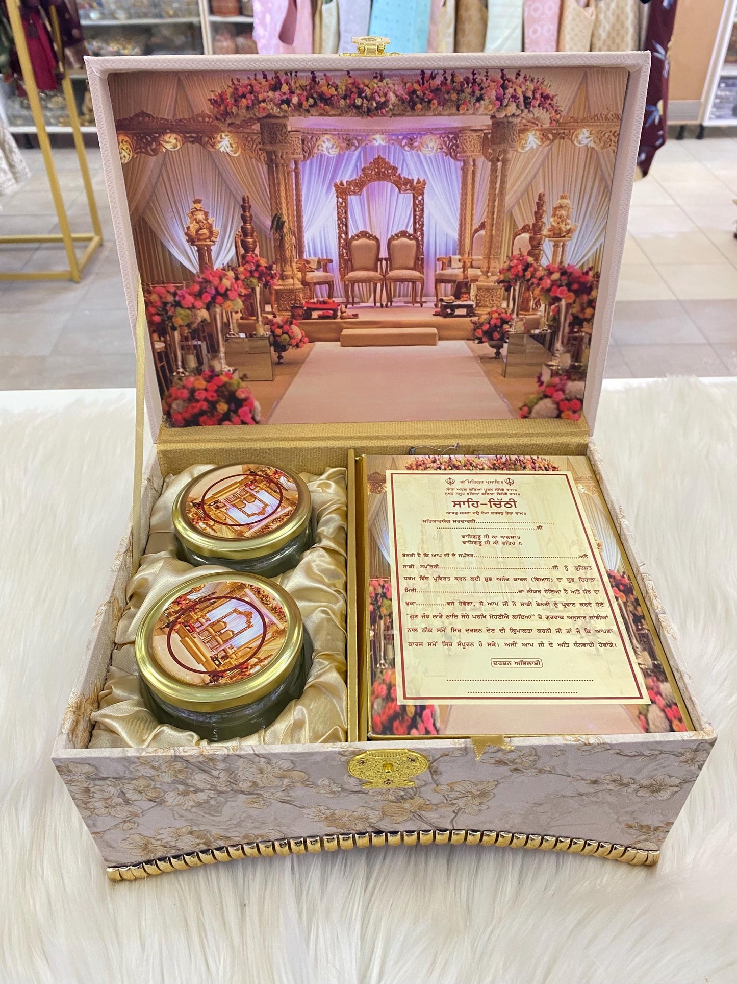 Wedding Invitation- Designer Musical Lagan Patrika/Peeli Chitthi/Shahi Chitthi for Marriage Invitation and Sagan in Punjabi (Set of 1)
