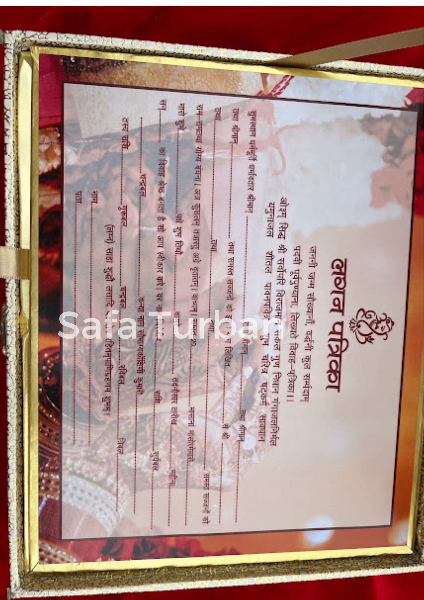 Wedding Invitation- Designer Musical Lagan Patrika/Peeli Chitthi/Sahi Chitthi for Marriage Invitation and Sagan in Punjabi (Set of 1)