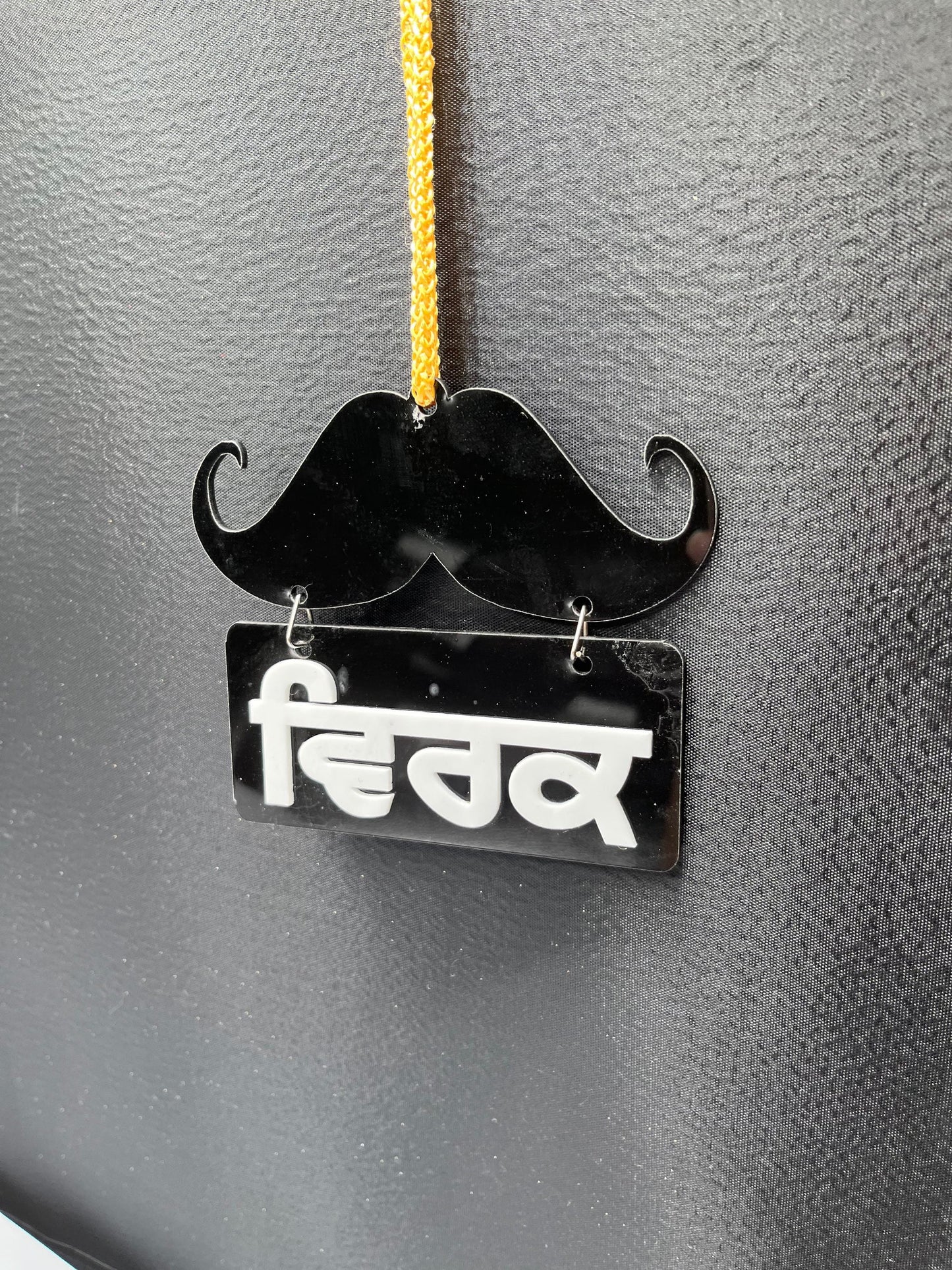 Car/ Truck Hanging- “Virk” || Car Hanging || Truck Hanging || Hanging Accessories