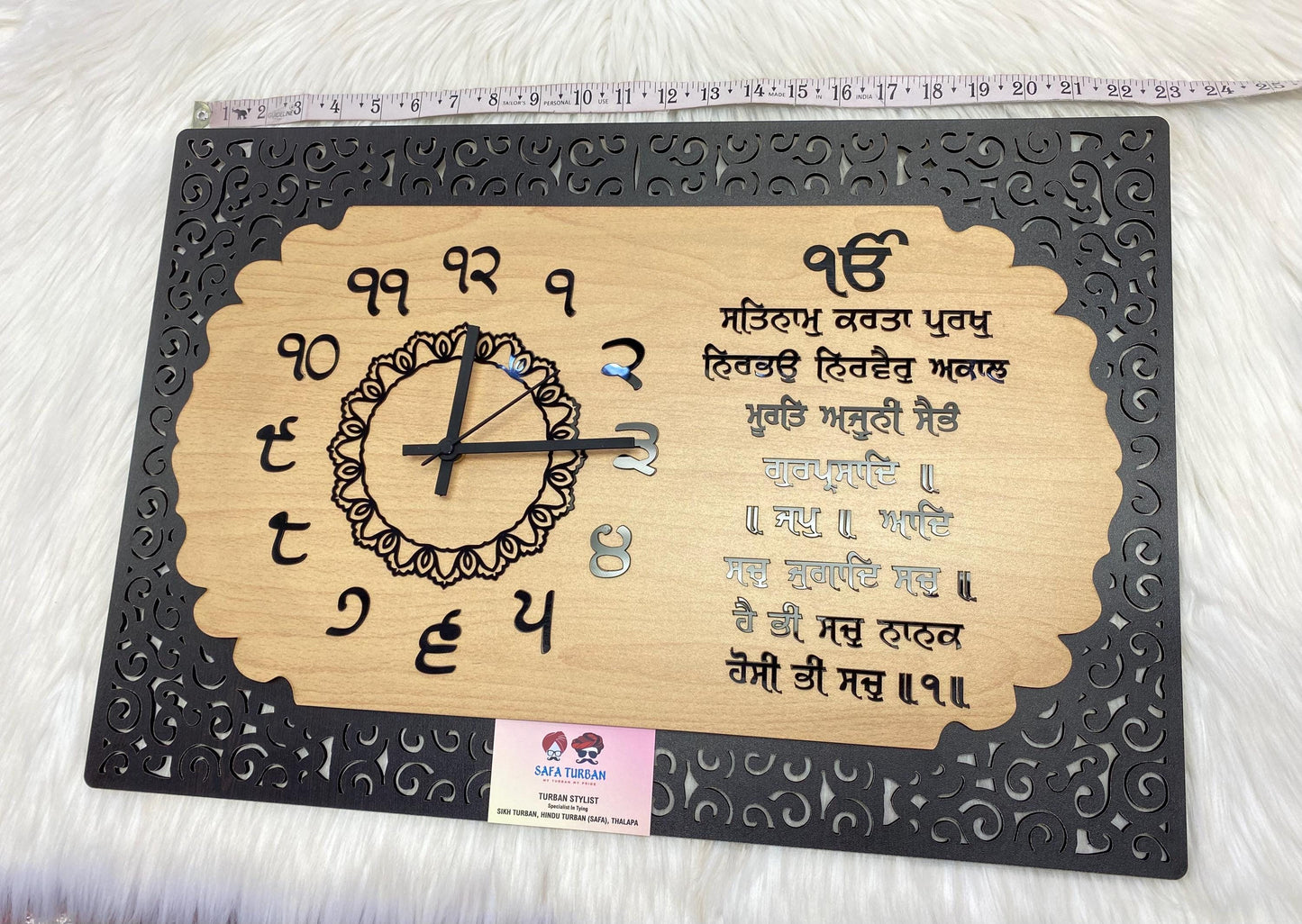 Mool Mantar Wall Clock- wall Decor| Khanda /Ek Omkar Wall Decor I Acrylic Wall Hanging | Home Decor Accessory
