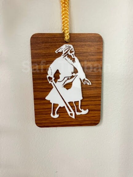 Car Hanging- Punjabi Sikh Ritual Car Hanging Accessories - Wooden Hanging Sikh Idol