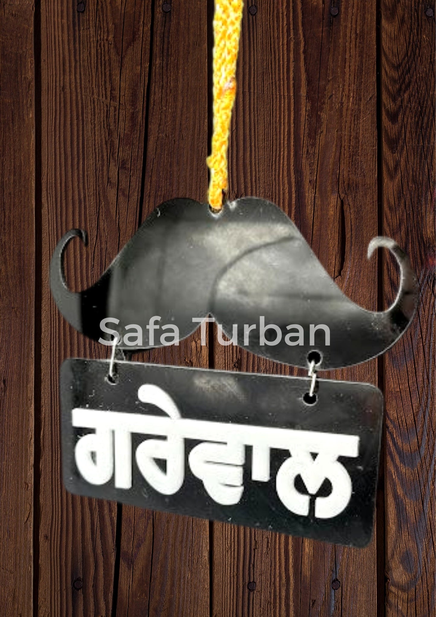 Car/ Truck Hanging- “Grewal” || Car Hanging || Truck Hanging || Hanging Accessories