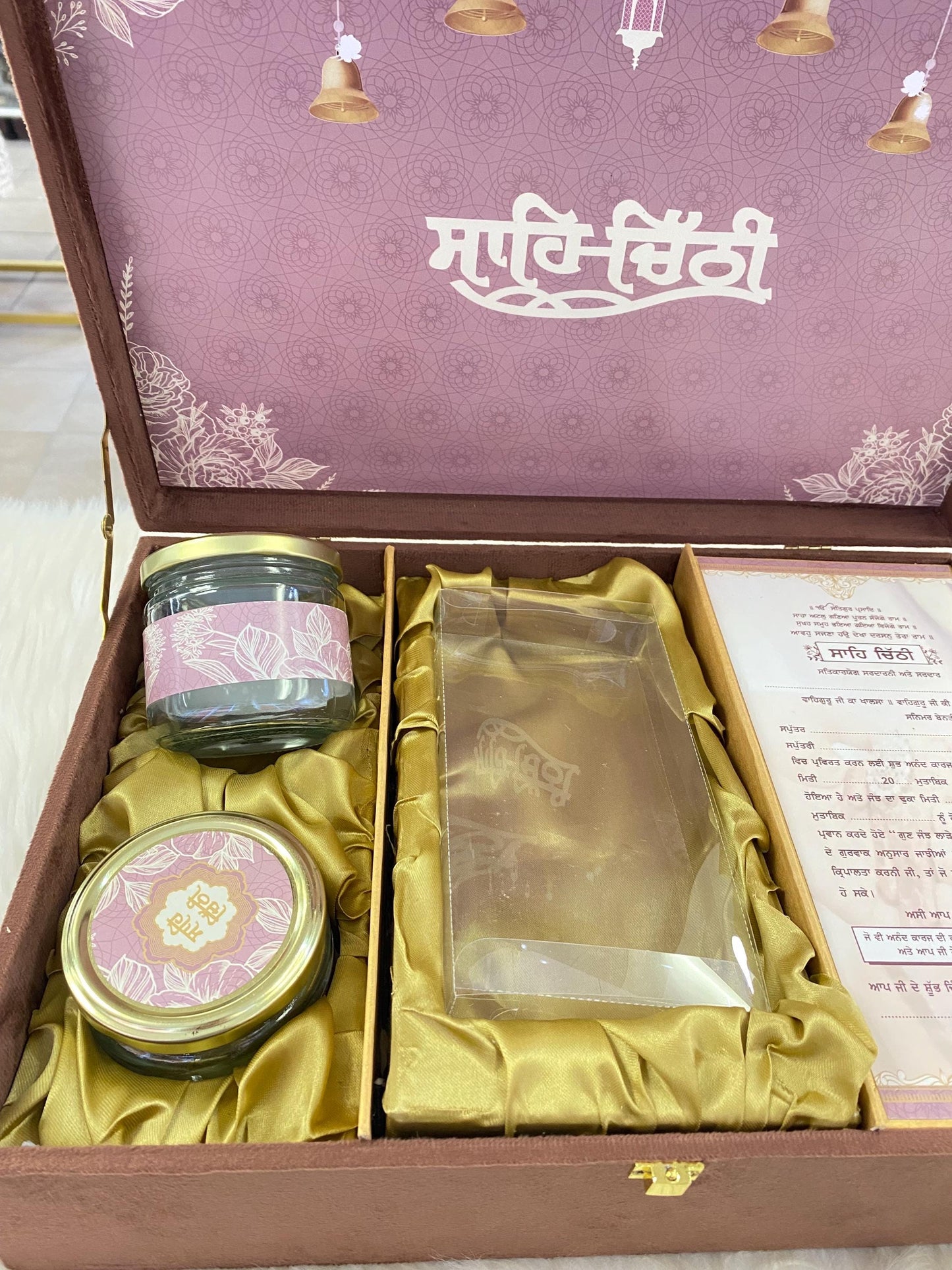Wedding Invitation- Designer Musical Lagan Patrika/Peeli Chitthi/Shahi Chitthi for Marriage Invitation and Sagan in Punjabi (Set of 1)