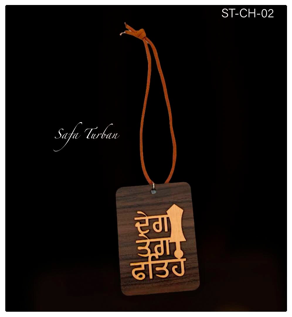 Car Hanging- Punjabi Sikh Ritual Car Hanging Accessories - Wooden Hanging Sikh Idol, Medium, Brown colour