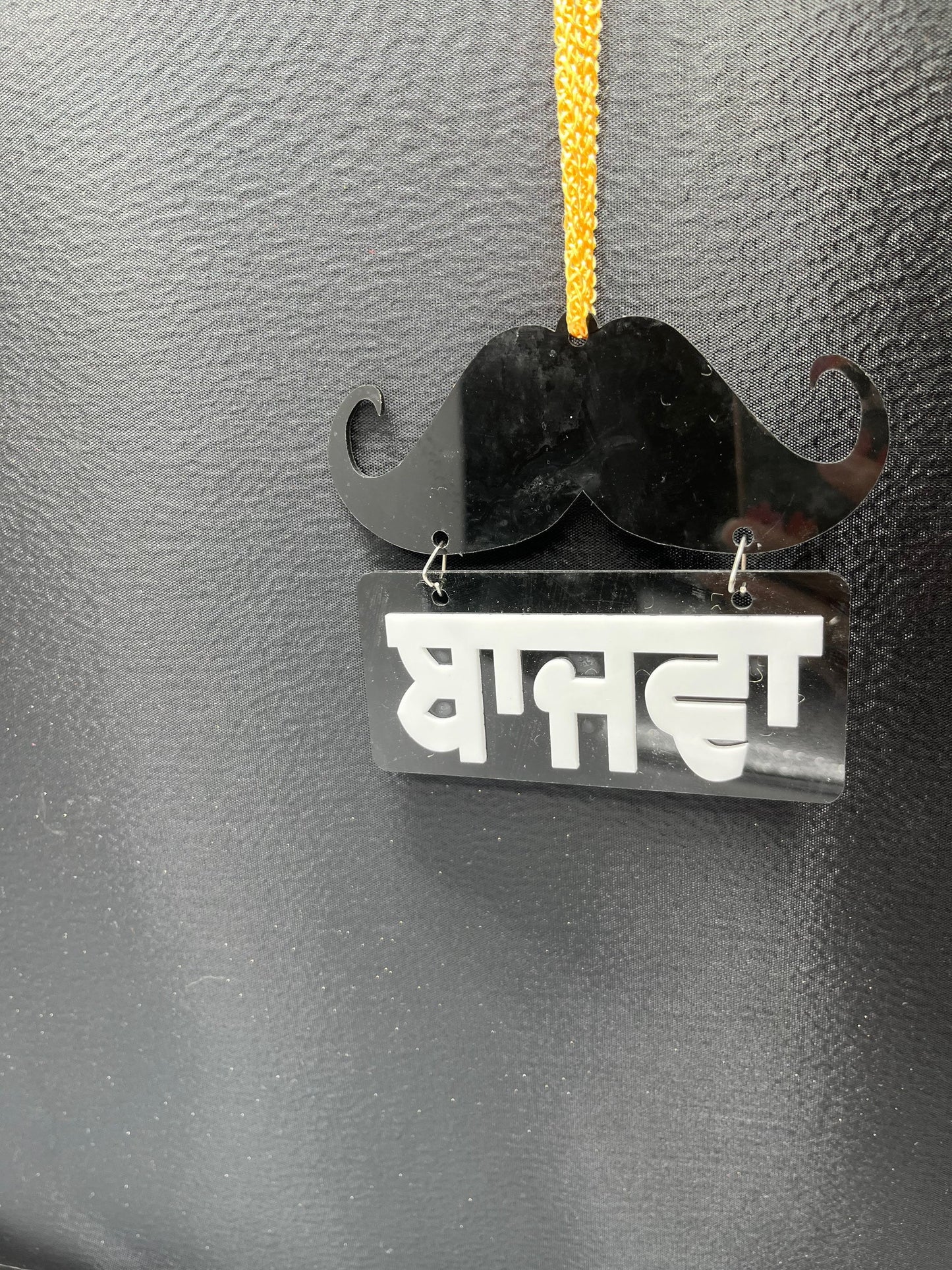 Car/ Truck Hanging- “Bajwa” || Car Hanging || Truck Hanging || Hanging Accessories