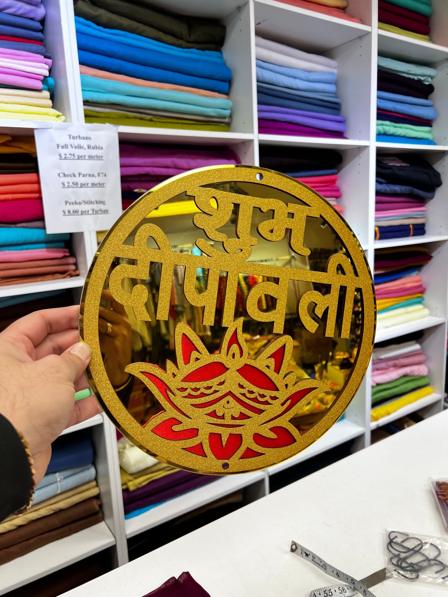 Self-Adhesive PVC Decorative Diwali Deepawali Stickers for Home/Office Diwali Decoration (11x11 inch)