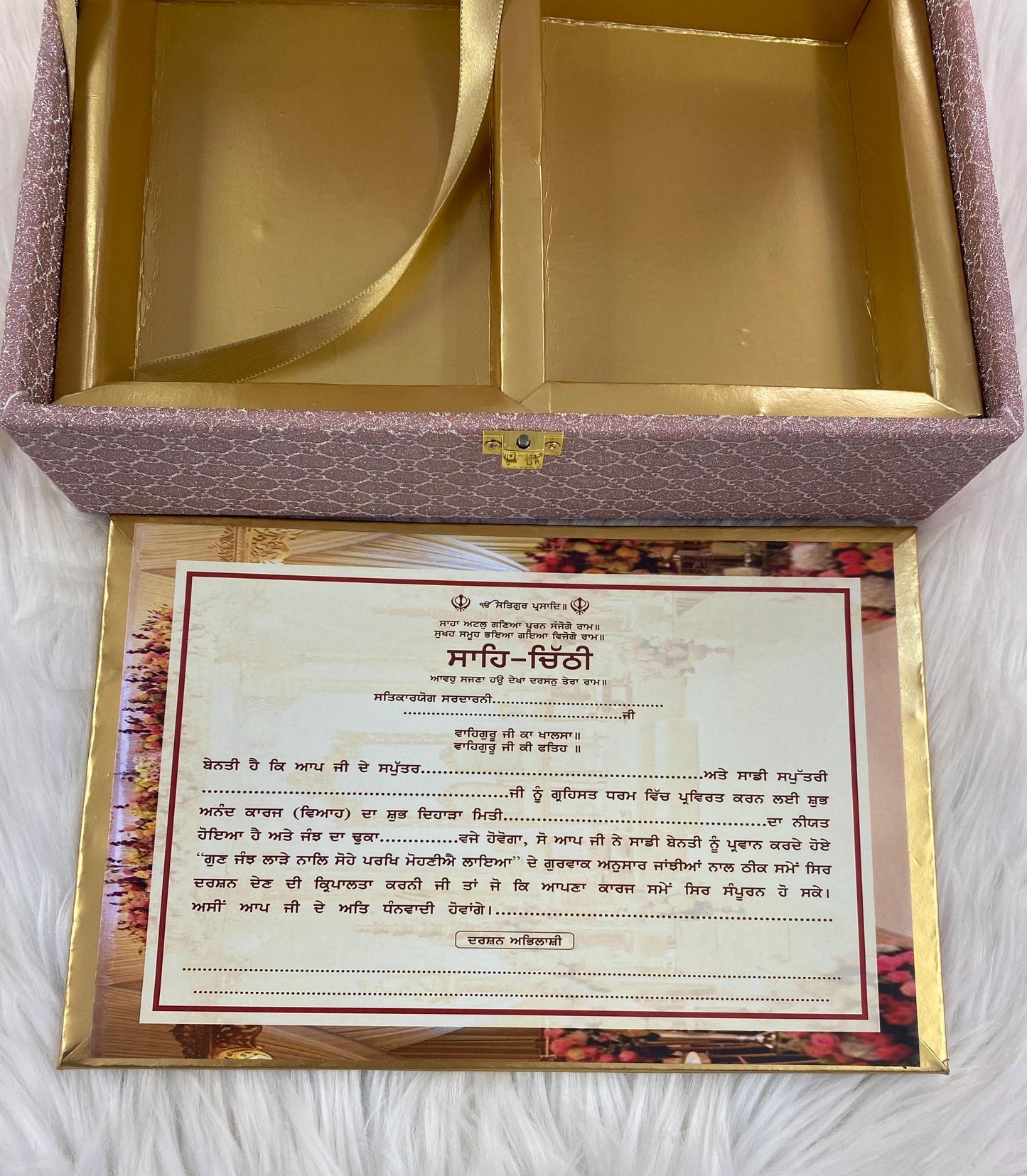 Wedding Invitation- Designer Musical Lagan Patrika/Shahi Chitthi for Marriage Invitation and Sagan in Hindi and Punjabi (Set of 1)