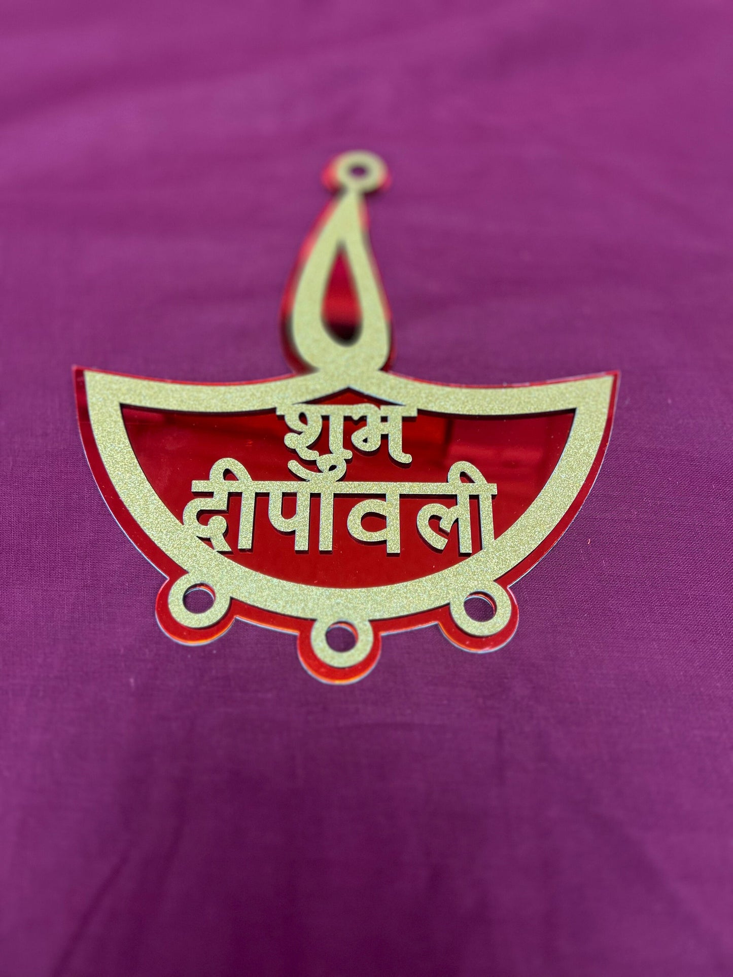 Self-Adhesive PVC Decorative Diwali Deepawali Stickers for Home/Office Diwali Decoration (8inch x 7.5inch)