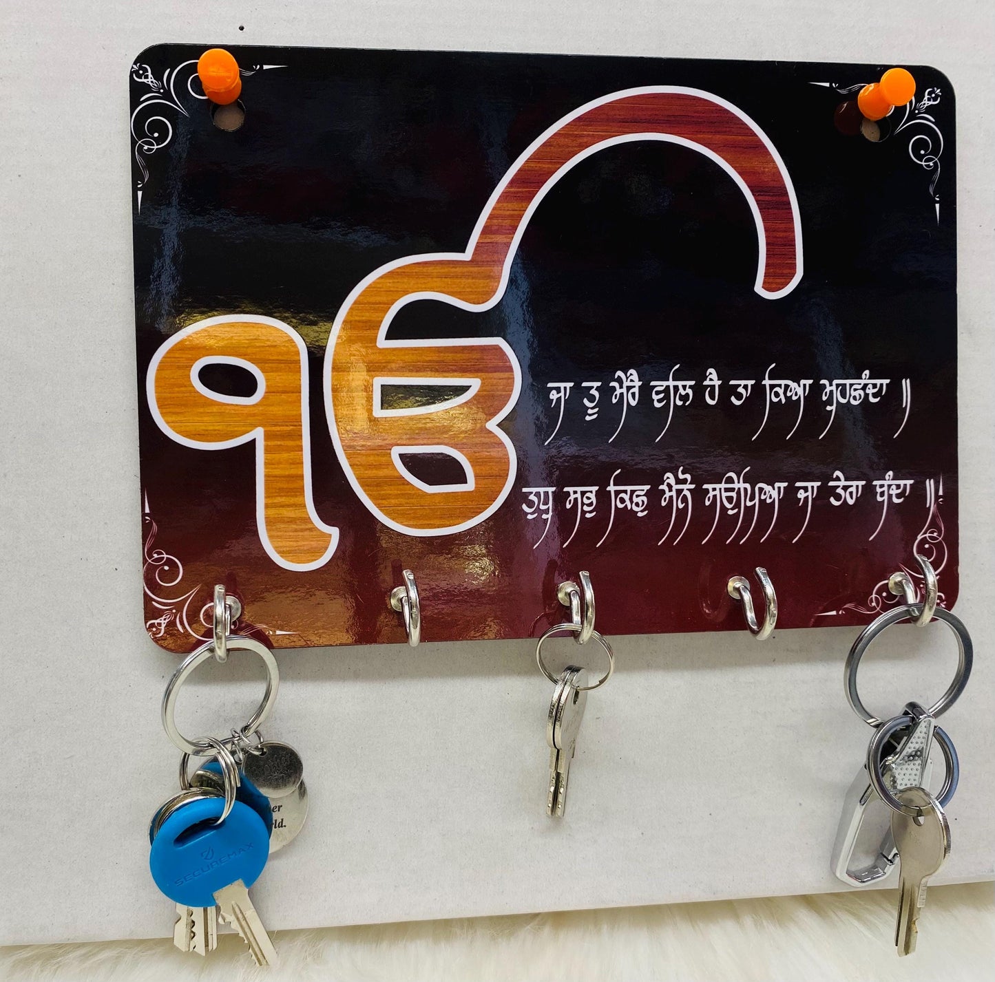 Sikhi Wording wooden keyring holder/Showpiece/Religious key holder/ Home Décor/key holder