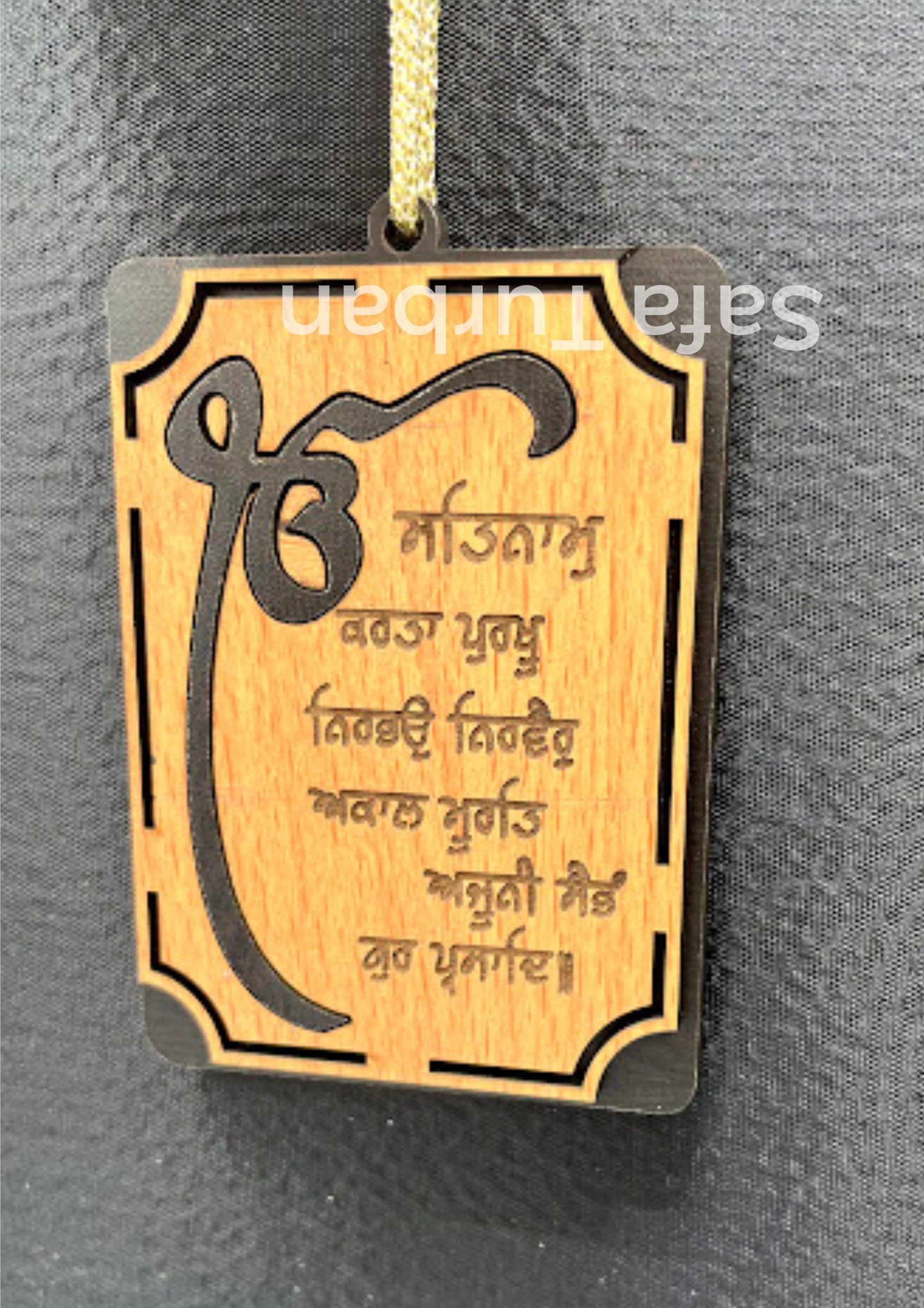 Car/ Truck Hanging || Car Hanging || Truck Hanging || Hanging Accessories II Engraved Car Hanging