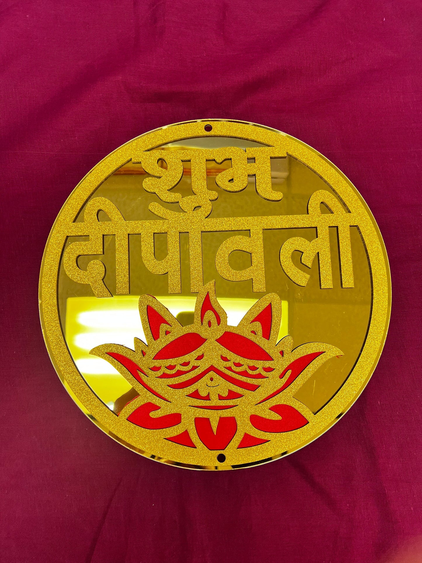 Self-Adhesive PVC Decorative Diwali Deepawali Stickers for Home/Office Diwali Decoration (11x11 inch)