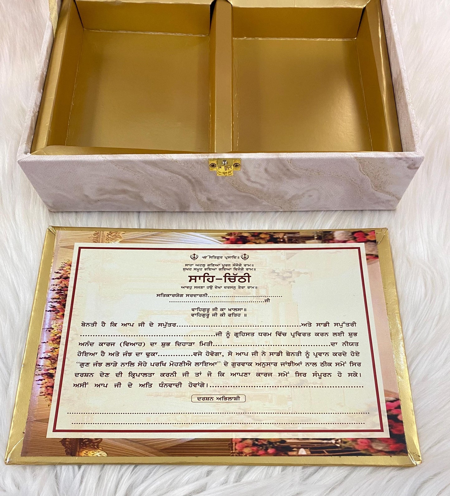 Wedding Invitation- Designer Musical Lagan Patrika/Shahi Chitthi for Marriage Invitation and Sagan in Hindi and Punjabi (Set of 1)